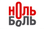 Где купить