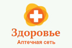 Здоровье, Аптечная сеть, г. Великий Новгород и Новгородская область