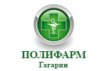 Где купить