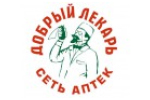 Где купить