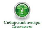 Где купить