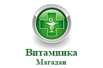 Где купить