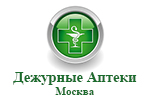 Где купить