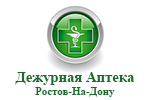 Где купить