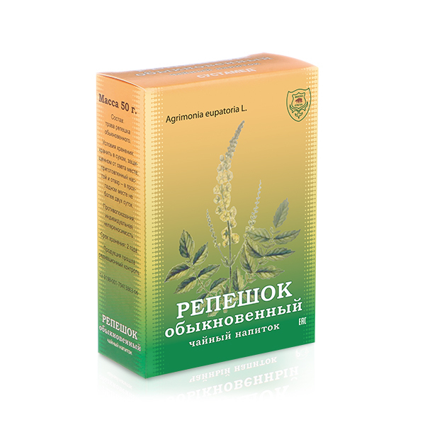 Репешок