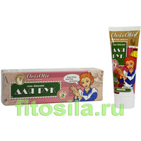 ОвисОлио / "OvisOlio® - Овечье масло" Гель-бальзам для рук с маслом жожоба и глицерином, 70 г