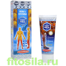 Муравьиный мед - FORMICHONEY гель-бальзам для ног с хондролоном 70 г