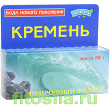 Кремень, 50 г, т. м. "Природный целитель"