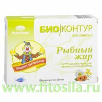 Рыбный жир с экстрактами ромашки, зверобоя и календулы "БиоКонтур" - БАД, № 100 капс. х 0,33 г