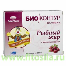 Рыбный жир с маслом шиповника "БиоКонтур" - БАД, № 100 капс. х 0,33 г