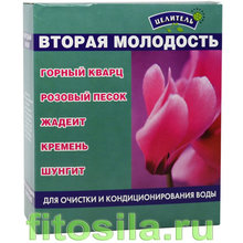 Вторая молодость (горный кварц, розовый песок, жадеит, кремень, шунгит), 450 г, т. м. "Природный целитель"