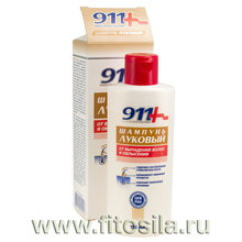 911: "Луковый" шампунь от выпадения волос и облысения, 150 мл