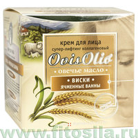 ОвисОлио / "OvisOlio® - Овечье масло" Крем для лица "Виски-ячменные ванны" супер-лифтинг коллагеновый, 50 мл, банка