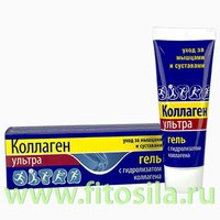 Коллаген-Ультра гель с гидролизатом коллагена, 75 г ** срок до 08,2026