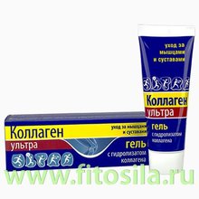 Коллаген-Ультра гель с гидролизатом коллагена, 75 г ** срок до 08,2026