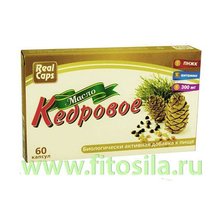 Кедровое масло - БАД, № 60 капс. х 0,3 г (блистер)