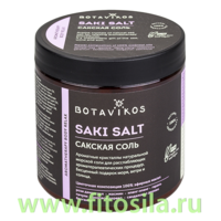 Сакская соль ароматерапи боди релакс, 650 г, "Botavikos"