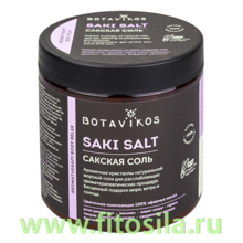 Сакская соль ароматерапи боди релакс, 650 г, "Botavikos"