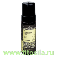 Пенка деликатная для интимной гигиены, 170 мл, "Botavikos" 059  Срок до 09,2026