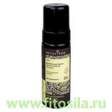 Пенка деликатная для интимной гигиены, 170 мл, "Botavikos" 059  Срок до 09,2026