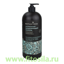 Шампунь для волос балансирующий, 1л, "Botavikos"
