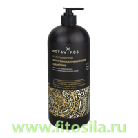 Шампунь для волос восстанавливающий, 1л, "Botavikos"