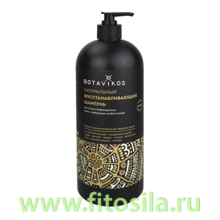 Шампунь для волос восстанавливающий, 1л, "Botavikos"