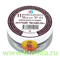 МЫЛО Прополисное №1 универсальное "Бурый медведь" 140гр.