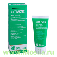 Гель-крем день - вечер противовоспалительный для проблемной кожи,  ANTI ACNE, 70 мл , "All Inclusive" 200113