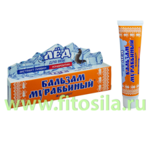 Крем-бальзам для ног ЛЁД ЭКСТРАКТ ПИЯВКИ FORMIC BALM МУРАВЬИНЫЙ БАЛЬЗАМ®  "МУРАВЬИВИТ MURAVIVIT"®  44 мл