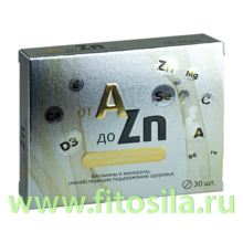 Витаминный комплекс A-Zn таб. №30 х 743 мг БАД 6904 **