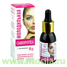 Сыворотка молодильная с витамином В3 фл.25мл (с пипеткой) "Медикомед "