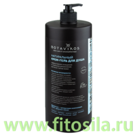 Натуральный крем-гель для душа Aromatherapy Hydra  1000 мл "Botavikos" 625
