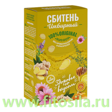 Сбитень медовый "Имбирный", 10 стиков по 25 г, в инд. уп. "Алтайский нектар"