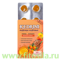 Леденцы Кедровые  Kedrini  "Облепиха и курага" 6шт блистер