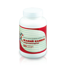 Жабий камень ® хондропротектор, № 90 капс. х 0,57 г - БАД, банка (ЕАС)