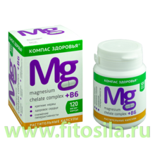 Магнезиум хелат комплекс + B6, 120капс, БАД "Компас Здоровья"