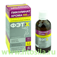 Пиколинат Хрома Фэт-Х высокоактивная жидкая форма, фл. 50 мл БАД