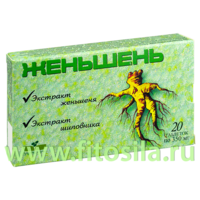 Женьшень - БАД, № 20 табл. х 350 мг Витамер
