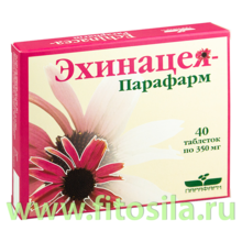 Эхинацея-Парафарм БАД, № 40 табл. х 0,35 г Витамер