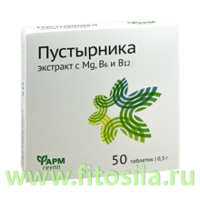 Пустырника экстракт с Mg и витаминами В6 и В12, табл. 0,5 г №50 БАД "Фармгрупп"