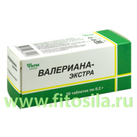Валериана-Экстра, табл. 0,2 г №50 БАД "Фармгрупп"