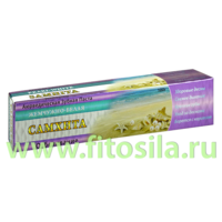 Зубная паста аюрведическая Жемчужно-белая 100гр Самхита **
