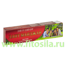 Зубная паста аюрведическая  Дант Манджан Дэй Ту Дэй Кэр 100гр. Срок до 09,2026