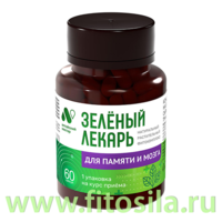 Фитокомплекс Для памяти и мозга Зеленый лекарь ПЭТ банка, капс. 0,41 г №60 "Алтайский нектар"