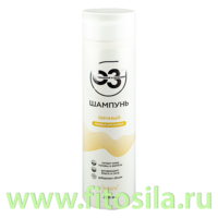 Шампунь Очищение и здоровье яичный 250 мл  "Эльфарма" 448 ** Срок до 09,2026