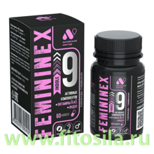 Фемининекс Индол Витамины для женщин FEMININEX INDOLE  капс. 0,44 г №60  "Алтайский нектар" БАД