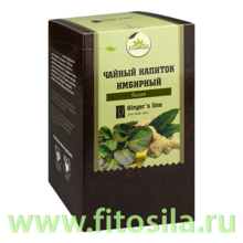 Имбирный чай с баданом 20шт*1,5 гр  Алтайская чайная компания