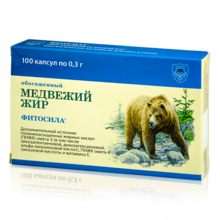 Медвежий жир обогащенный 100 капс. х 0,3 г - БАД, "ФИТОСИЛА" ®