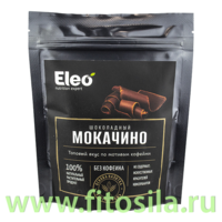 Шоколадный мокачино "Eleo"  150 гр дой пак  Специалист